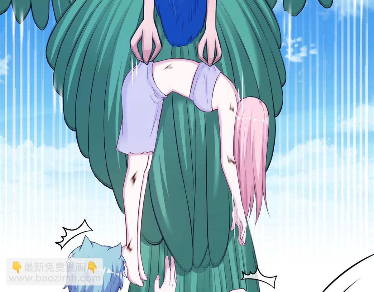 悠哉獸世：種種田，生生崽 - 370(1/2) - 8