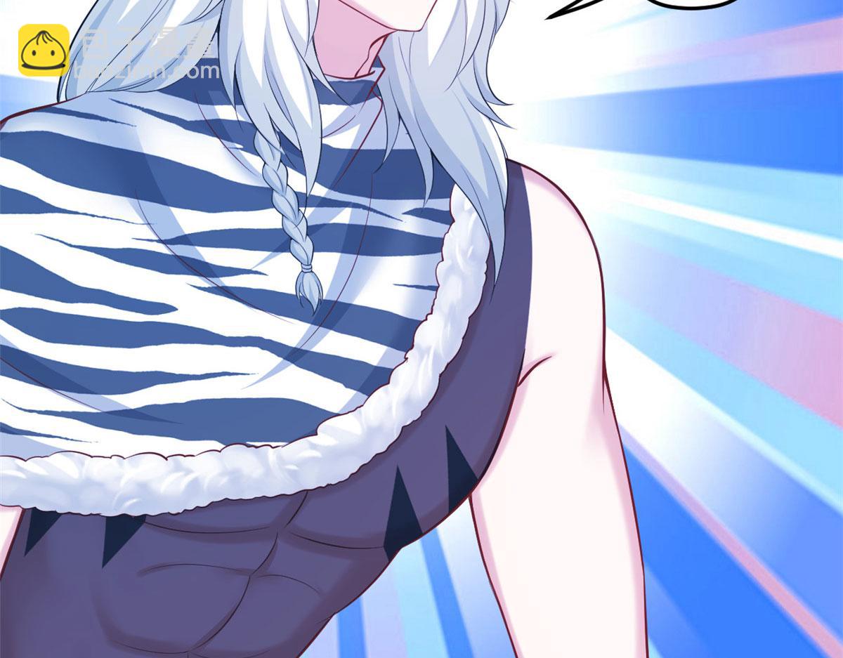 悠哉獸世：種種田，生生崽 - 370(1/2) - 6