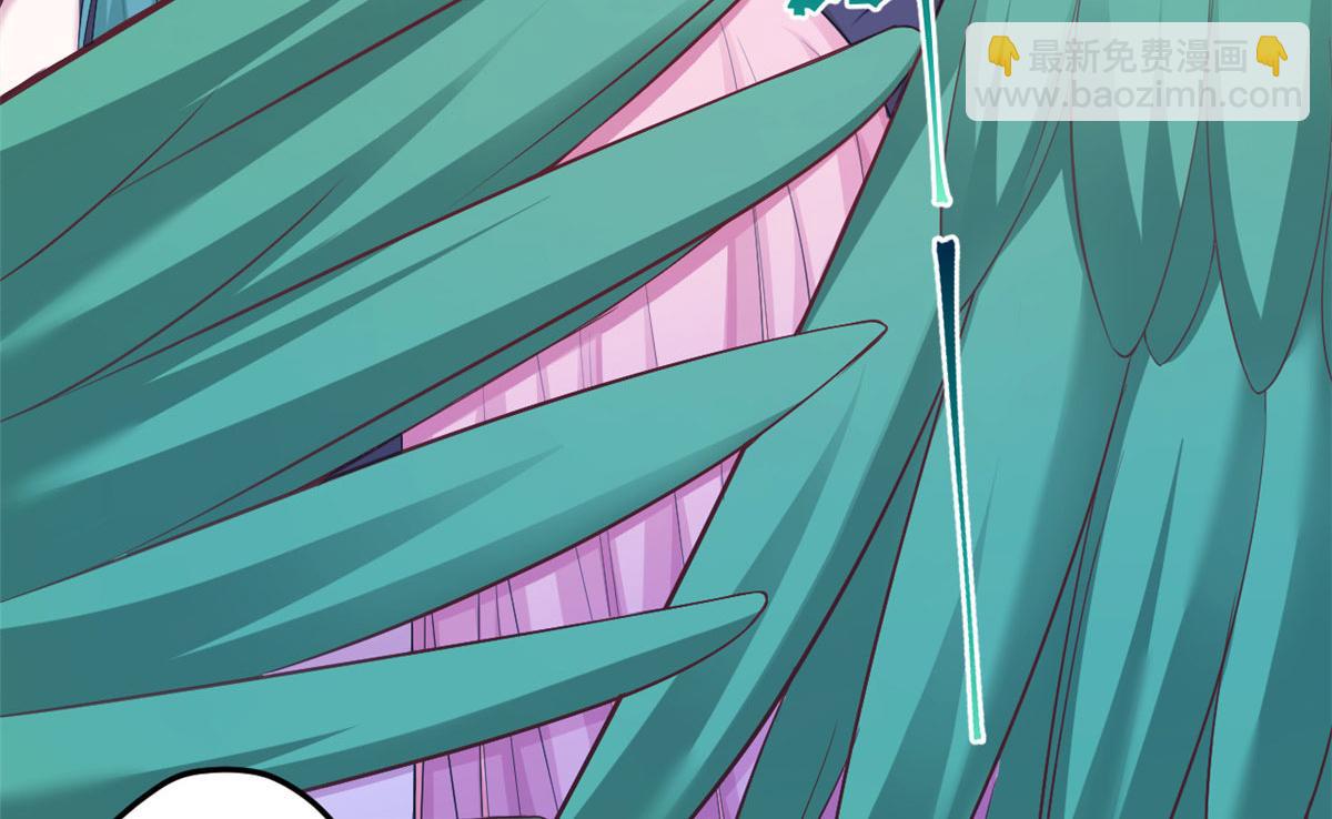 悠哉獸世：種種田，生生崽 - 370(2/2) - 3