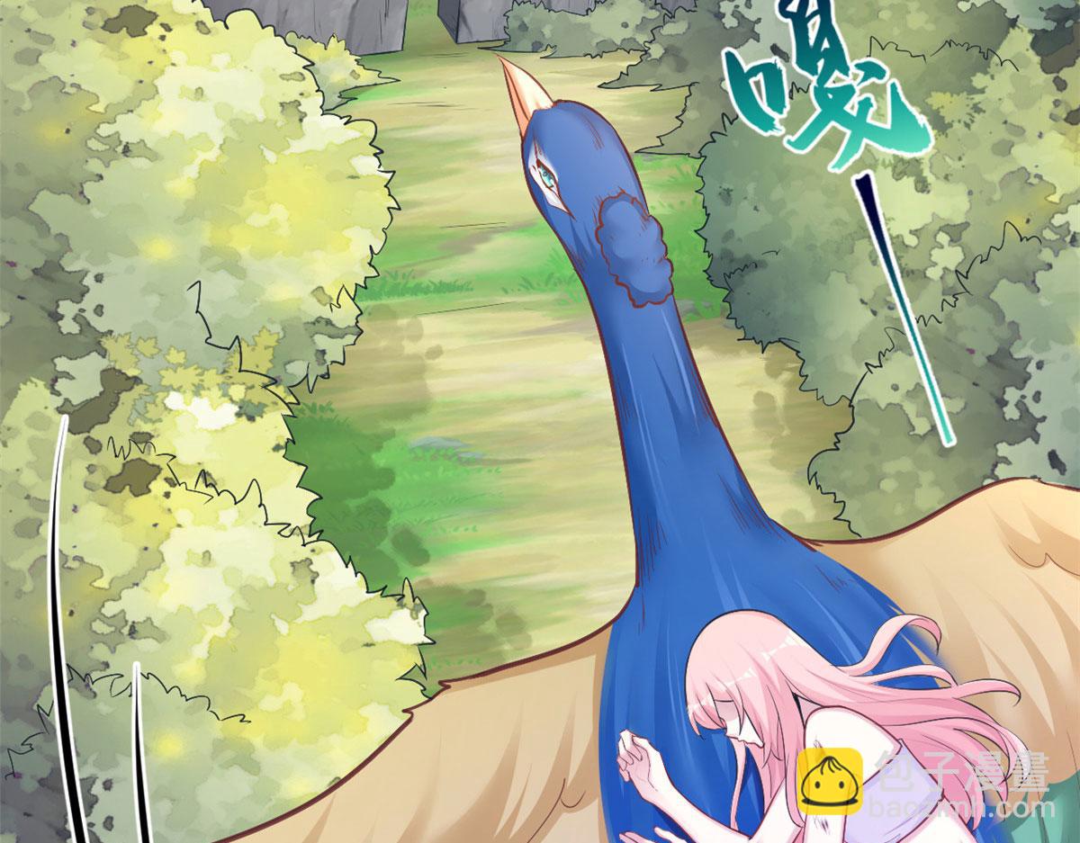 悠哉獸世：種種田，生生崽 - 370(2/2) - 8