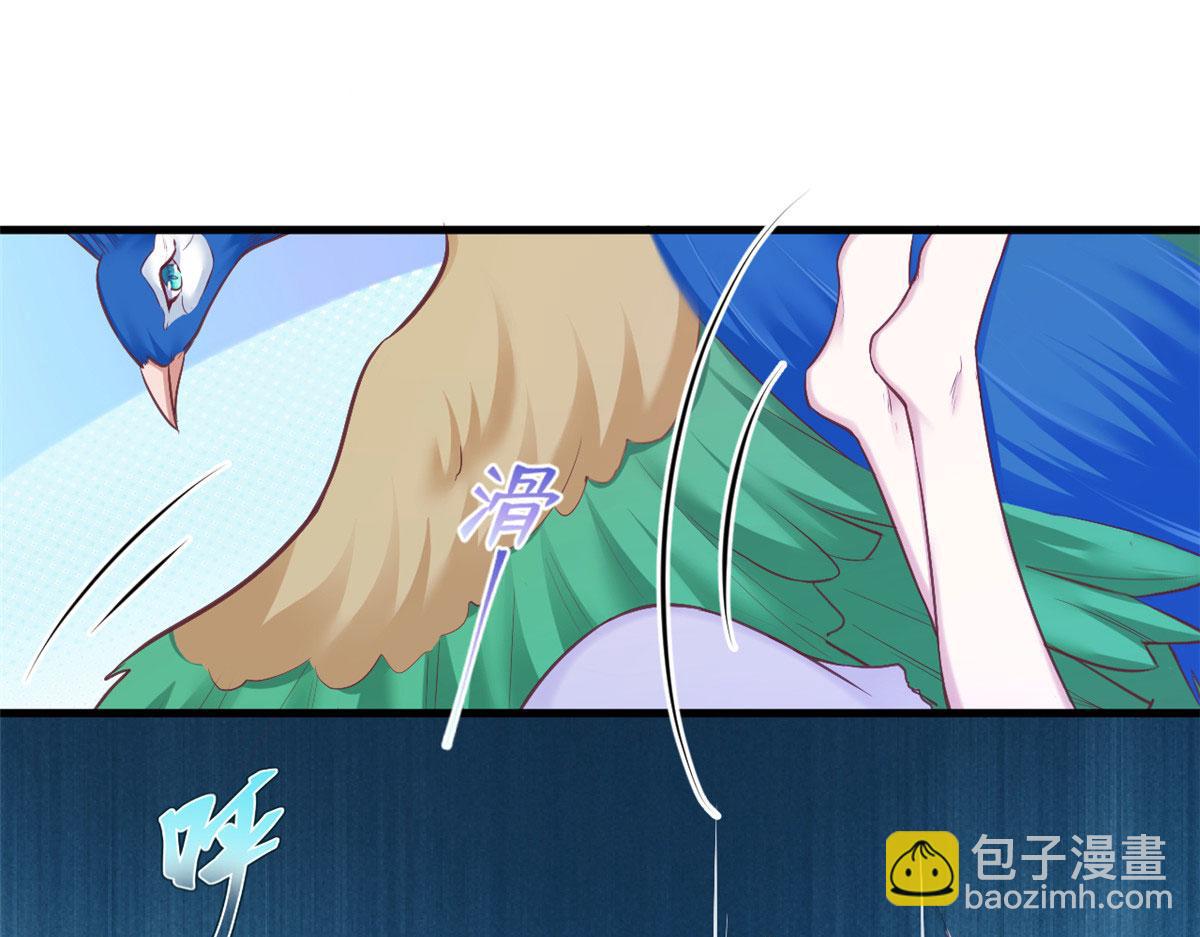 悠哉獸世：種種田，生生崽 - 370(2/2) - 2