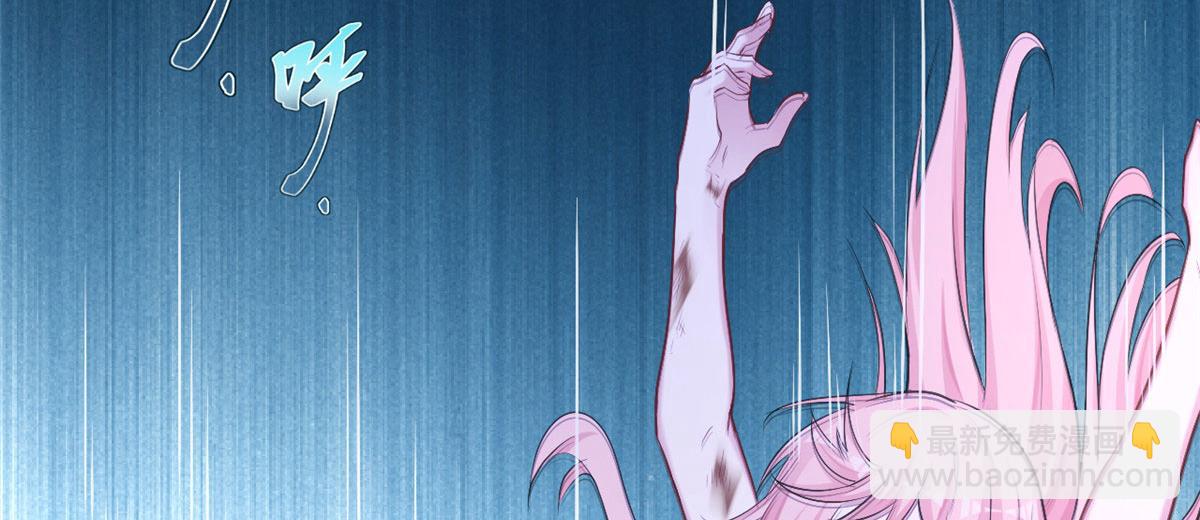 悠哉獸世：種種田，生生崽 - 370(2/2) - 3