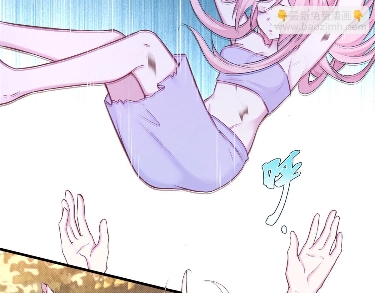 悠哉獸世：種種田，生生崽 - 370(2/2) - 4