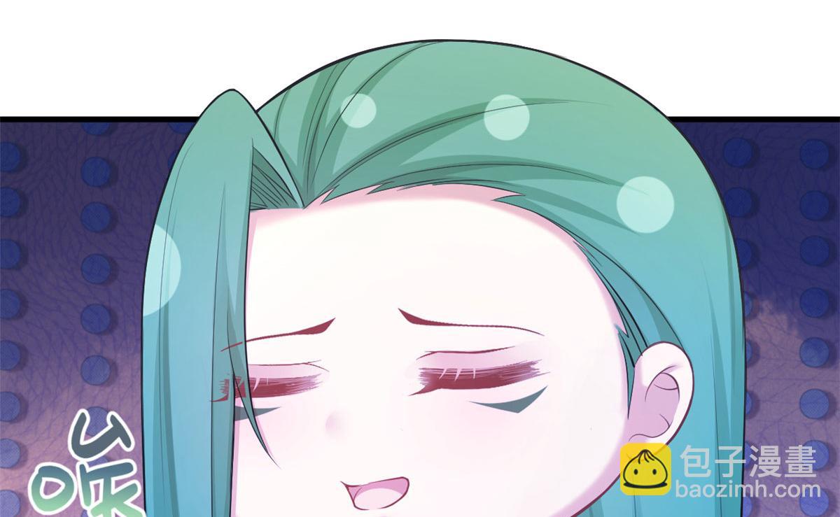 悠哉獸世：種種田，生生崽 - 372(2/2) - 1