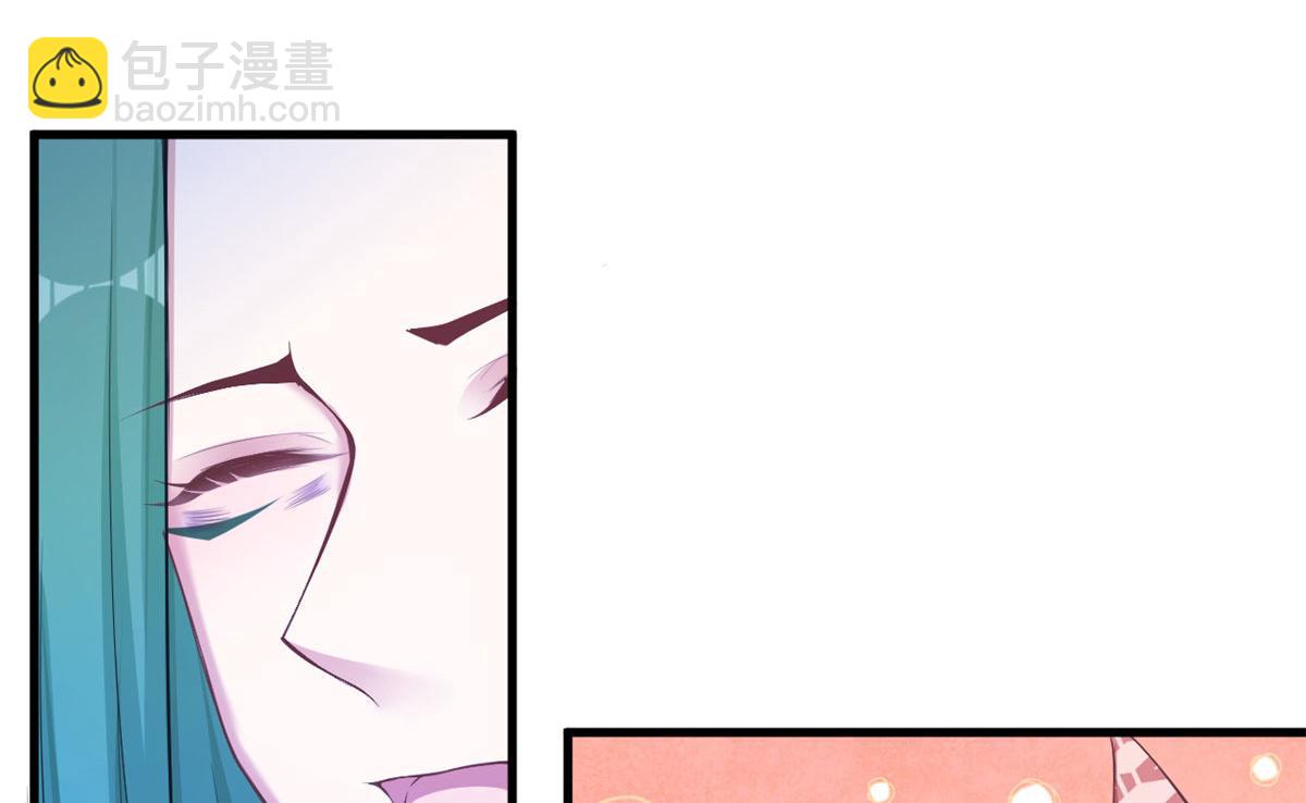 悠哉獸世：種種田，生生崽 - 372(2/2) - 3