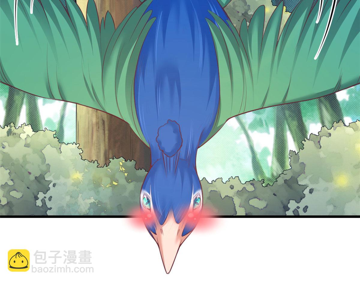 悠哉獸世：種種田，生生崽 - 372(2/2) - 4