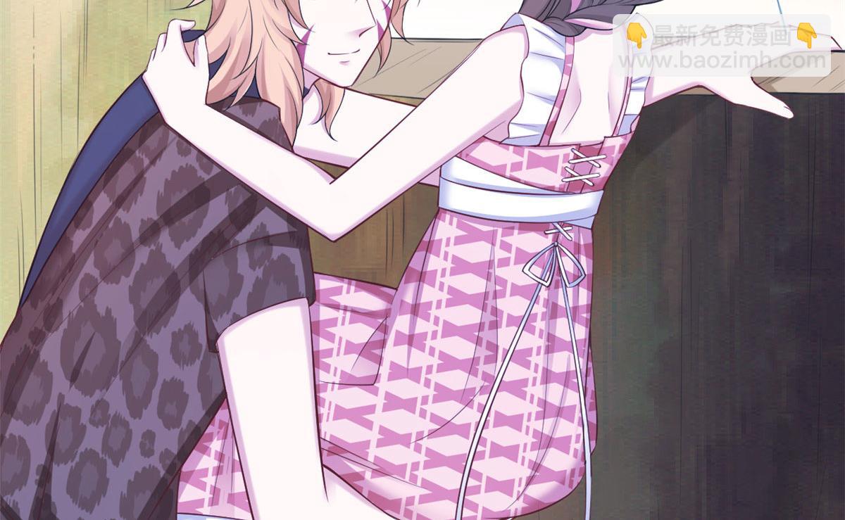 悠哉獸世：種種田，生生崽 - 372(2/2) - 1