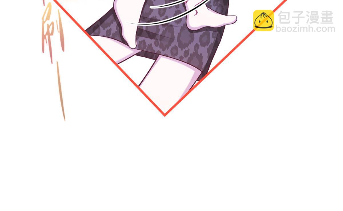 悠哉獸世：種種田，生生崽 - 372(2/2) - 1