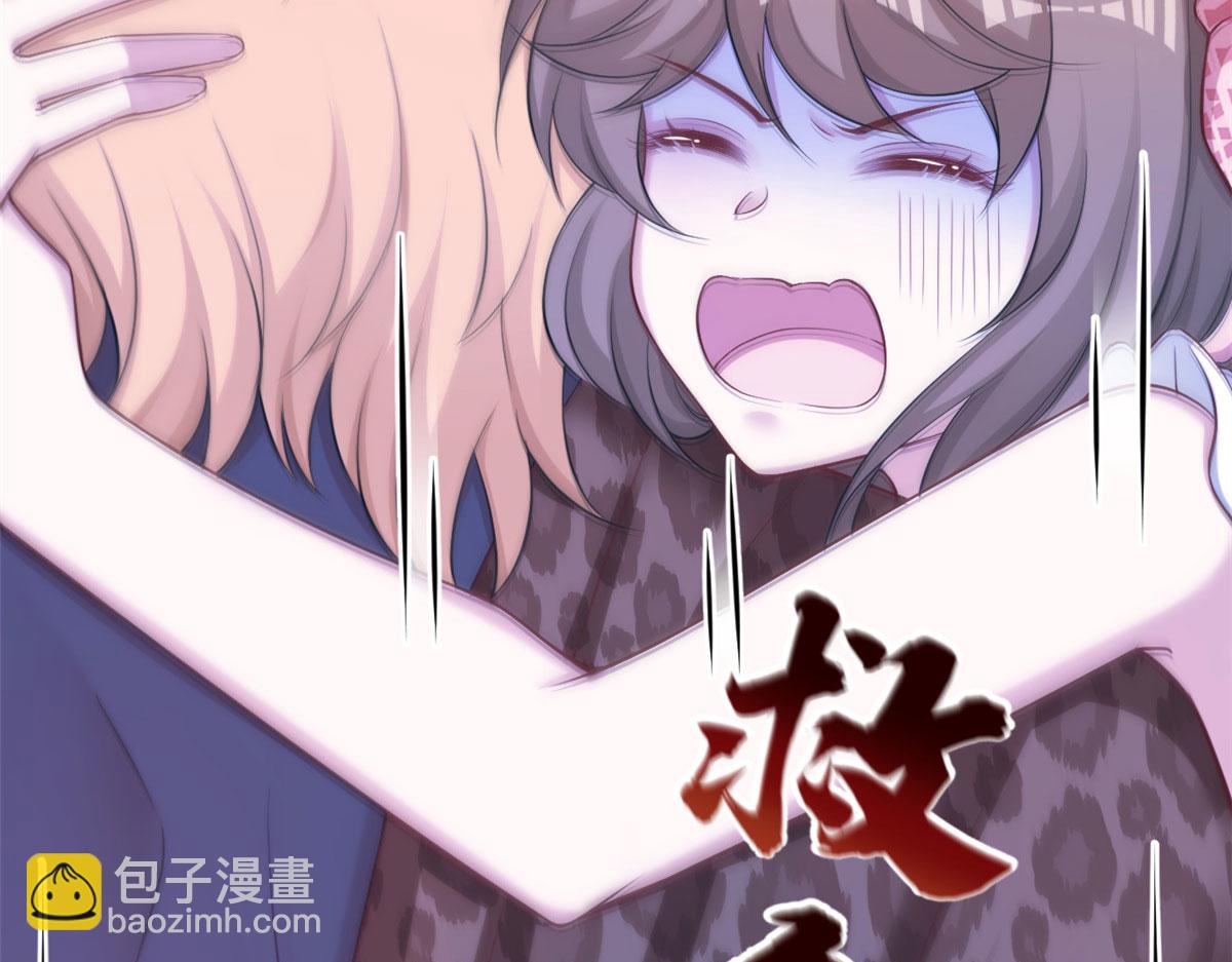 悠哉獸世：種種田，生生崽 - 372(2/2) - 6