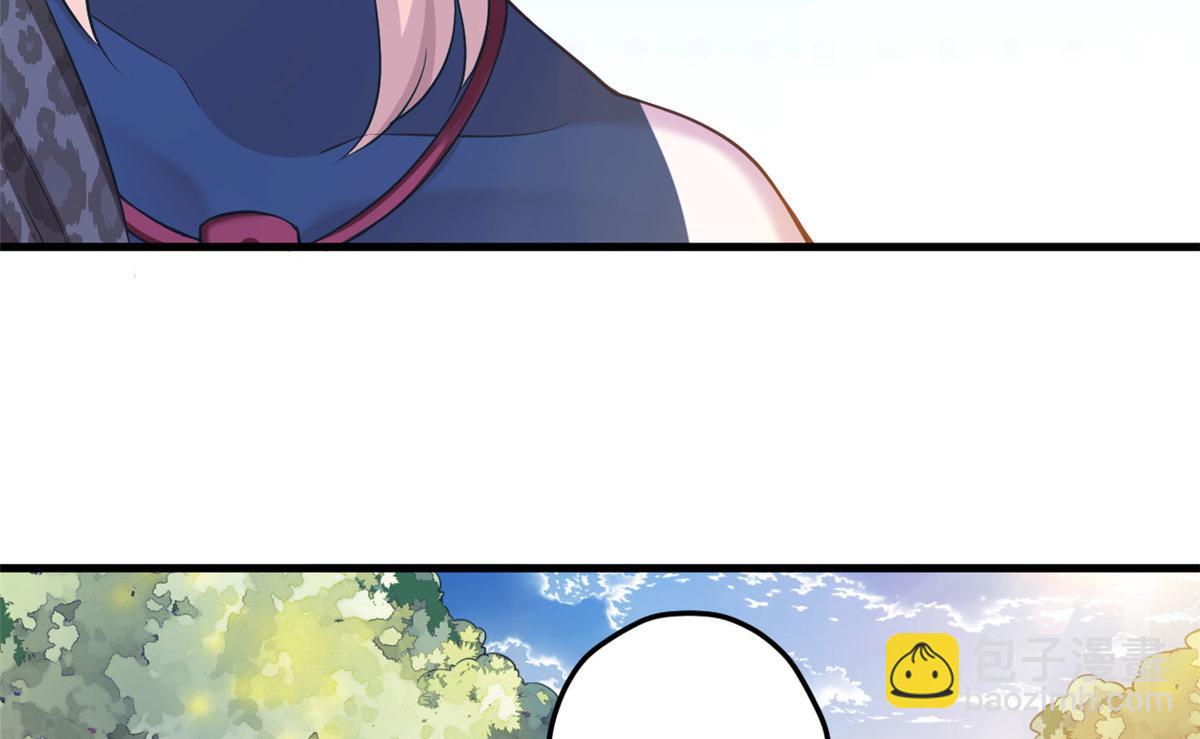 悠哉獸世：種種田，生生崽 - 374(1/2) - 3