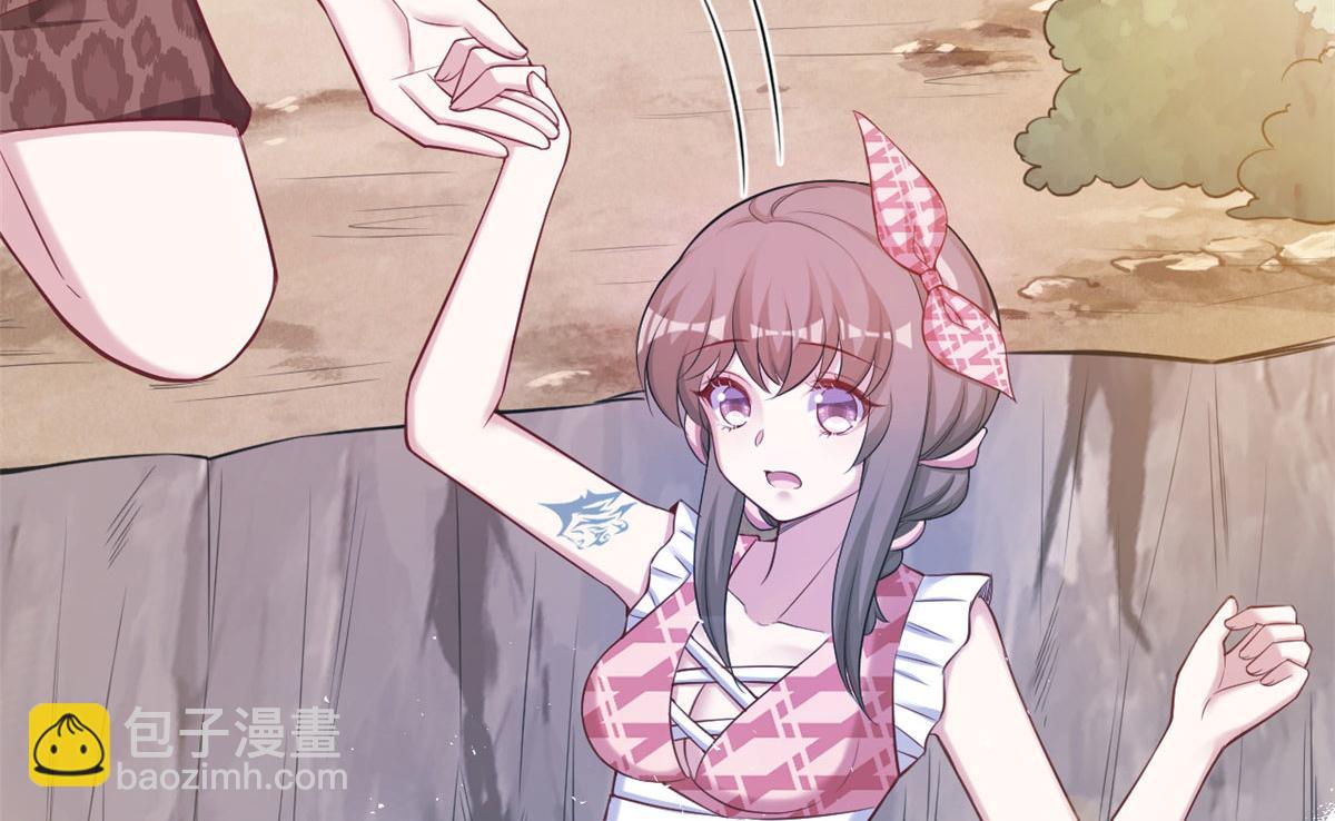 悠哉獸世：種種田，生生崽 - 374(1/2) - 3