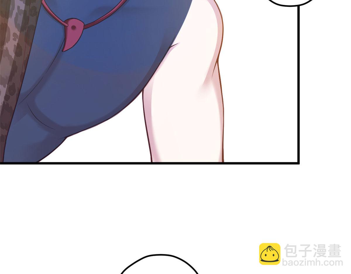 悠哉獸世：種種田，生生崽 - 374(1/2) - 6