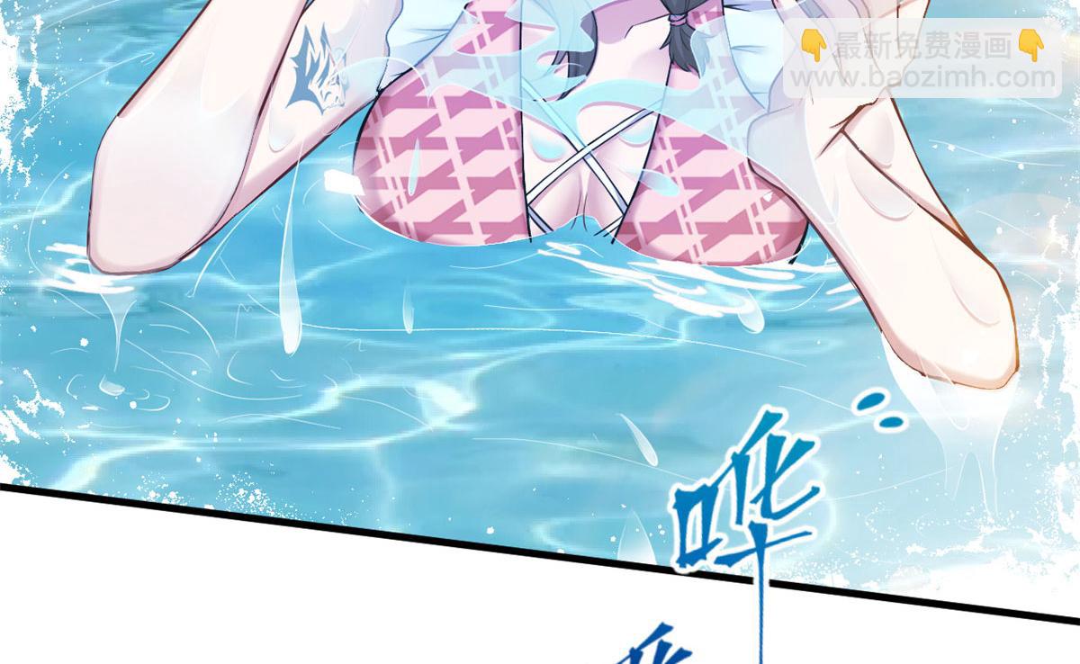 悠哉獸世：種種田，生生崽 - 374(1/2) - 1