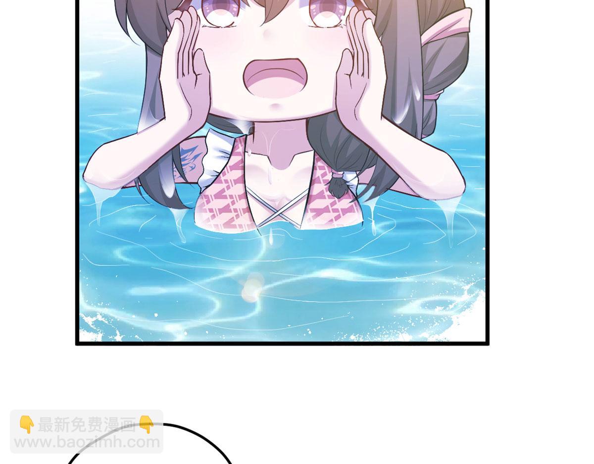 悠哉獸世：種種田，生生崽 - 374(2/2) - 1