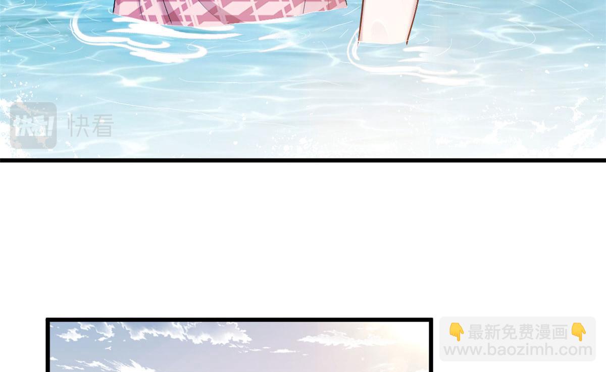 悠哉獸世：種種田，生生崽 - 374(2/2) - 4