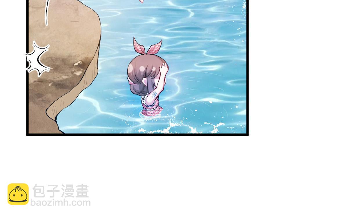 悠哉獸世：種種田，生生崽 - 374(2/2) - 6