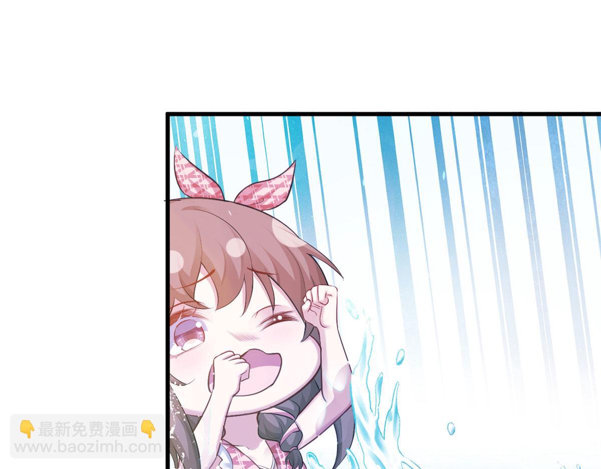 悠哉獸世：種種田，生生崽 - 374(2/2) - 7