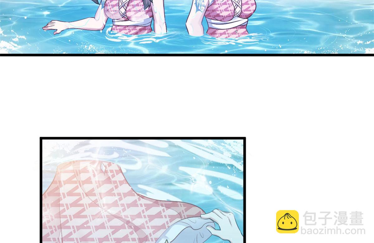 悠哉獸世：種種田，生生崽 - 374(2/2) - 5