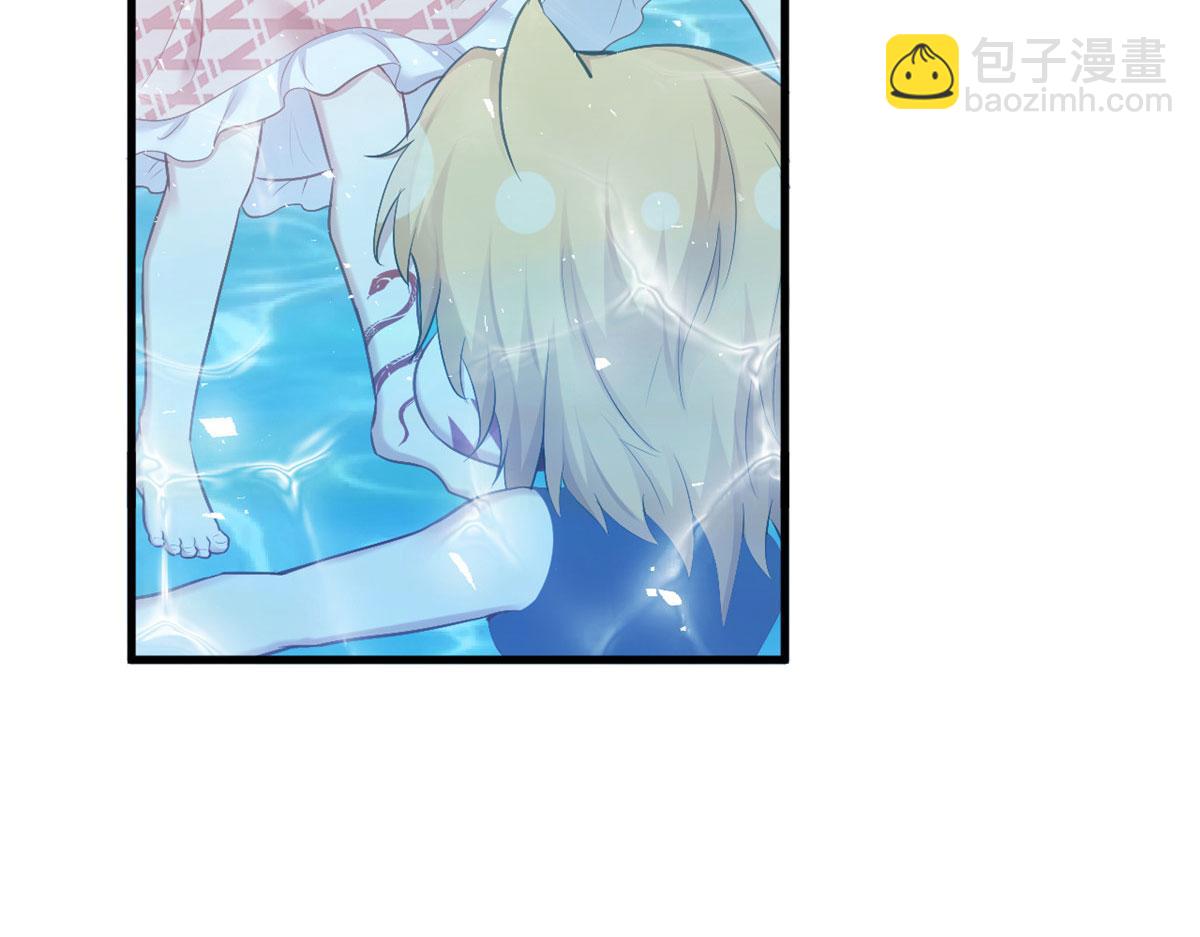 悠哉獸世：種種田，生生崽 - 374(2/2) - 6