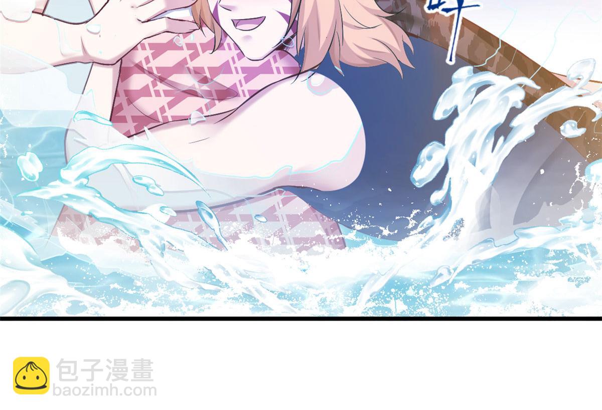 悠哉獸世：種種田，生生崽 - 374(2/2) - 6