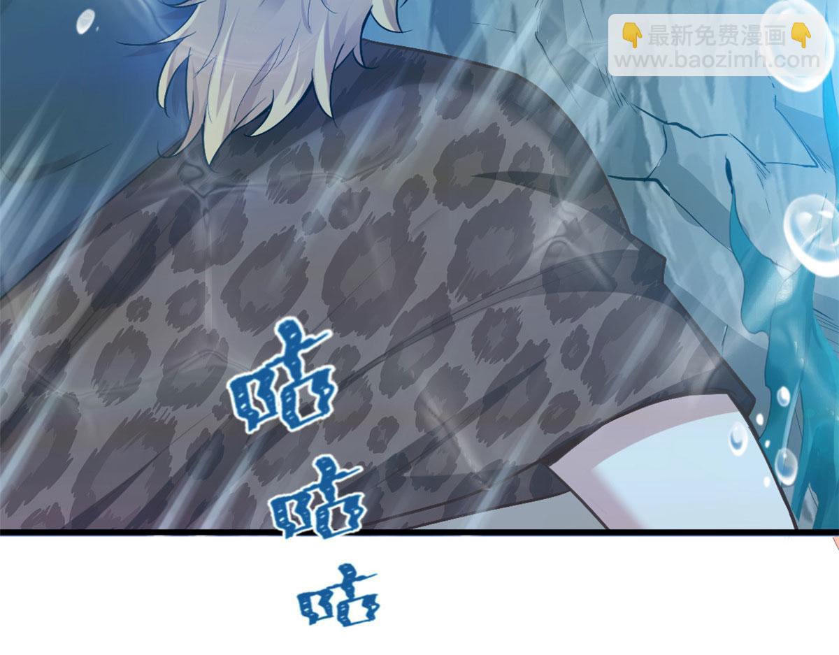 悠哉獸世：種種田，生生崽 - 374(2/2) - 3