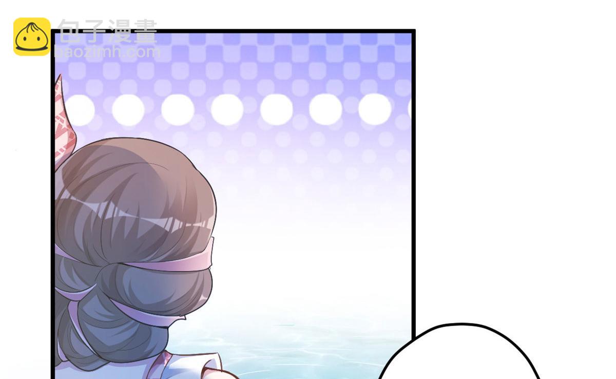 悠哉獸世：種種田，生生崽 - 374(2/2) - 4