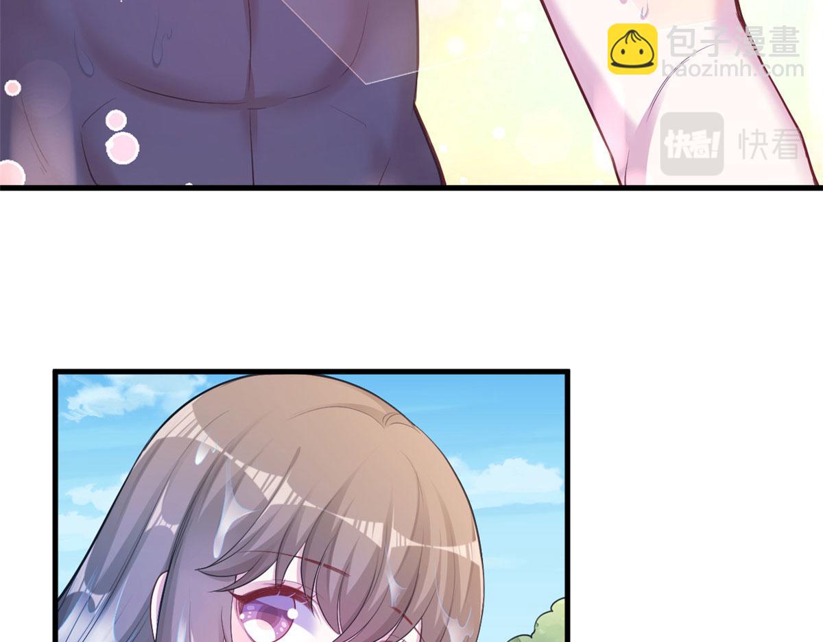 悠哉獸世：種種田，生生崽 - 376(1/2) - 2