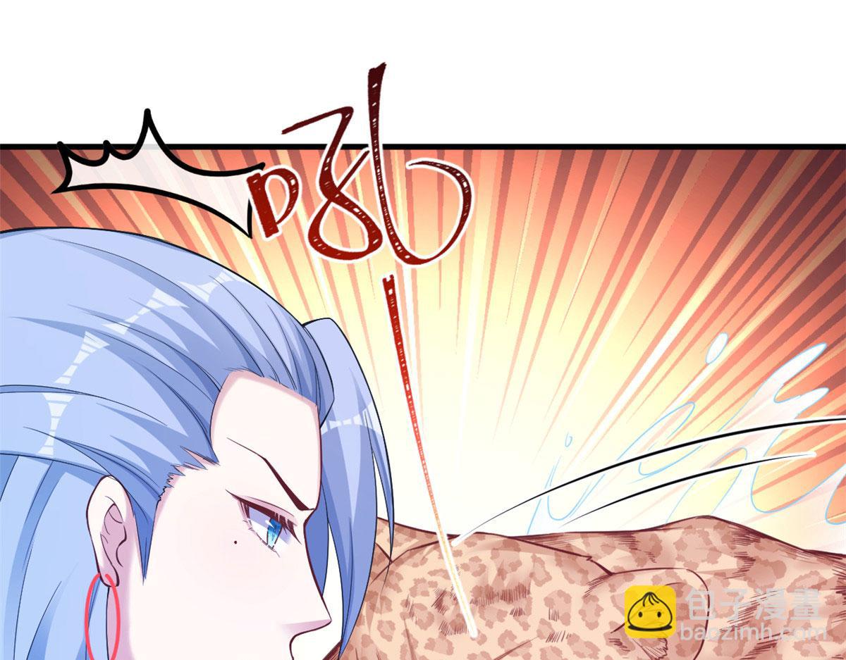 悠哉獸世：種種田，生生崽 - 376(1/2) - 4