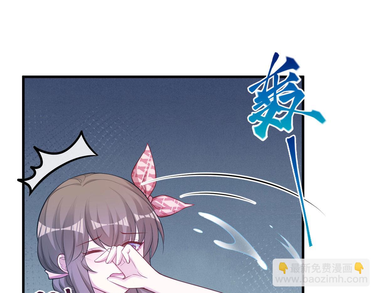 悠哉獸世：種種田，生生崽 - 376(1/2) - 8