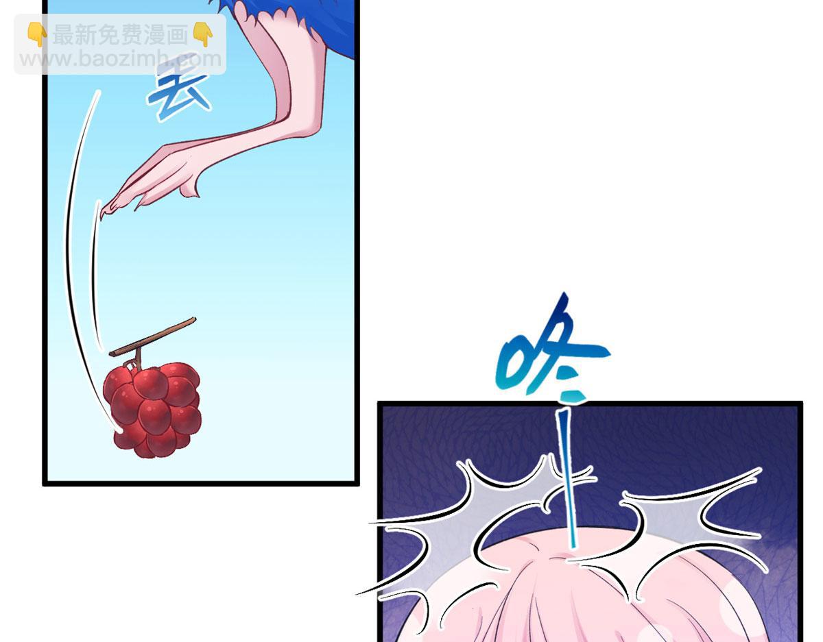 悠哉獸世：種種田，生生崽 - 376(2/2) - 6