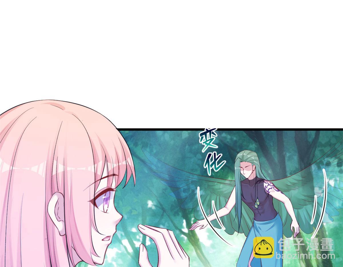 悠哉獸世：種種田，生生崽 - 376(2/2) - 3