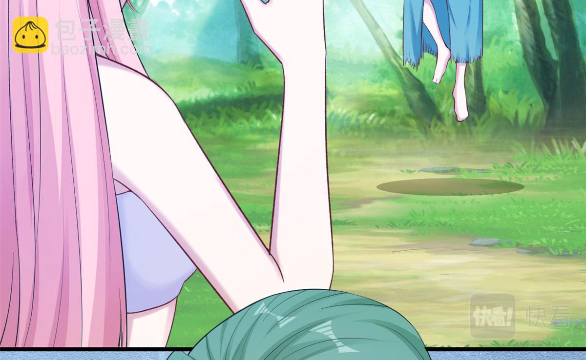 悠哉獸世：種種田，生生崽 - 376(2/2) - 4