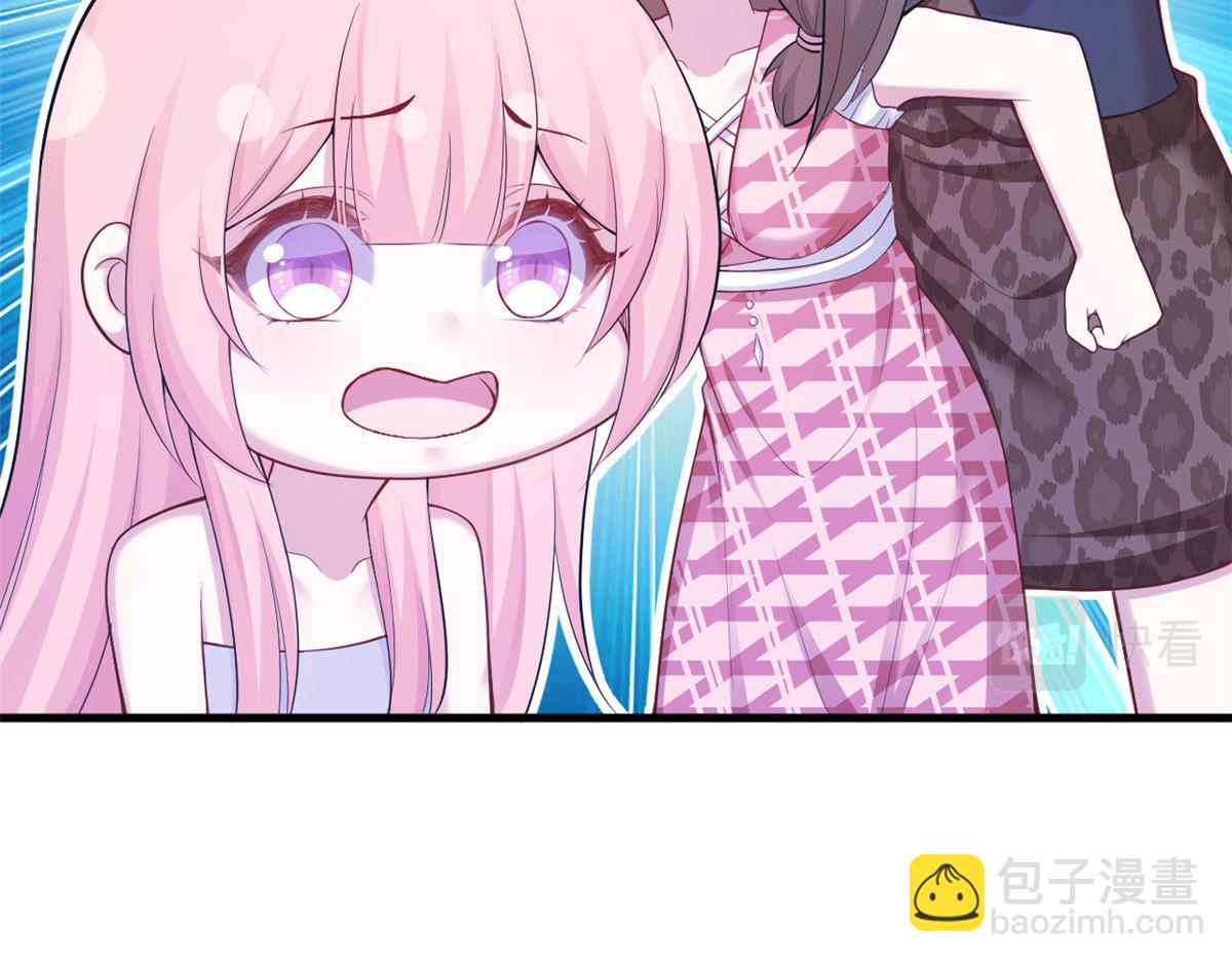 悠哉獸世：種種田，生生崽 - 378(3/3) - 2