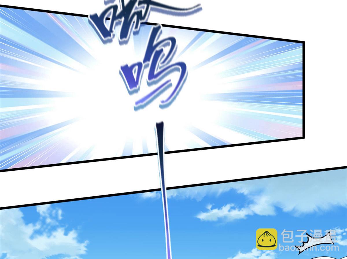 悠哉獸世：種種田，生生崽 - 378(1/3) - 1