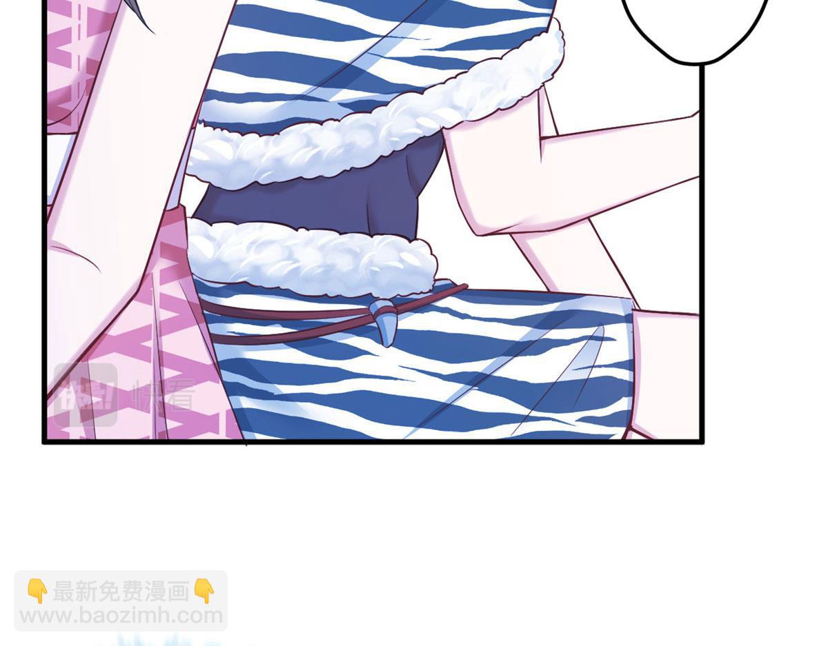 悠哉獸世：種種田，生生崽 - 378(1/3) - 6