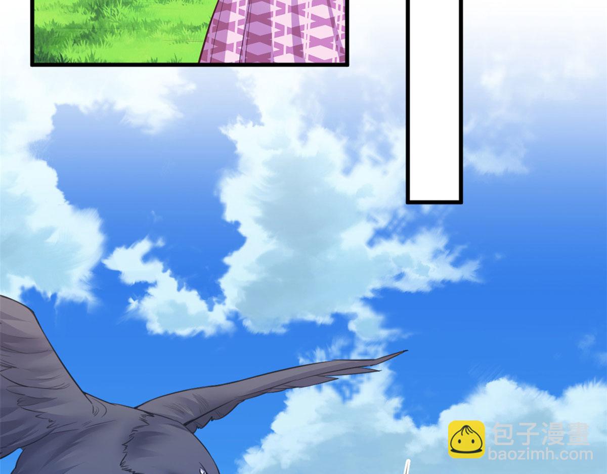 悠哉獸世：種種田，生生崽 - 378(1/3) - 6