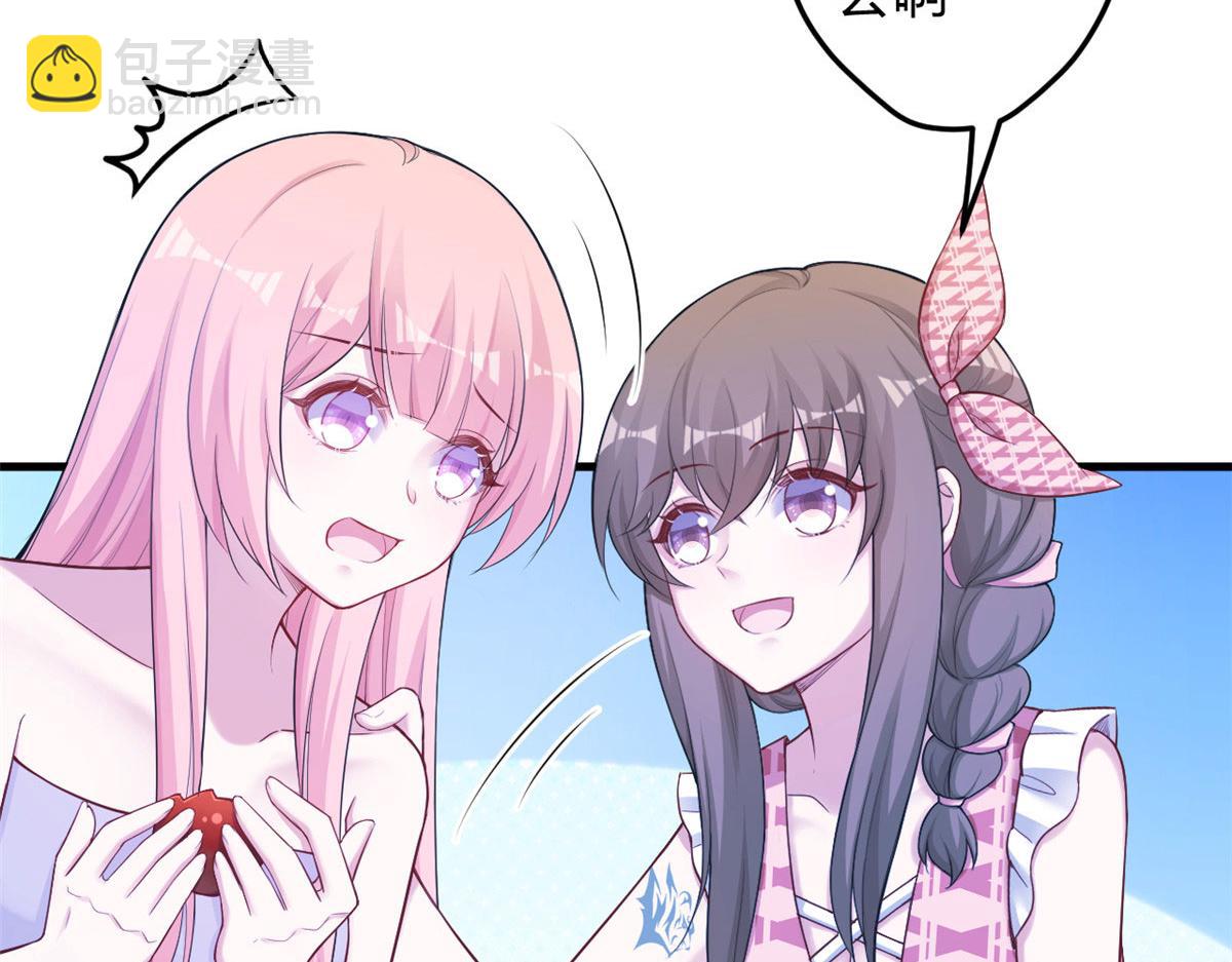 悠哉獸世：種種田，生生崽 - 378(1/3) - 6