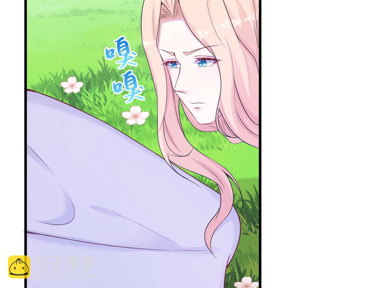 悠哉獸世：種種田，生生崽 - 378(2/3) - 4