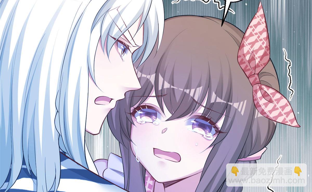 悠哉獸世：種種田，生生崽 - 380(1/2) - 5