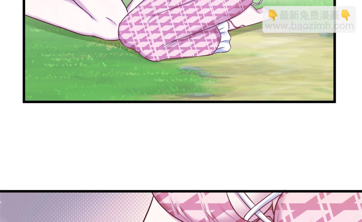 悠哉獸世：種種田，生生崽 - 380(2/2) - 3