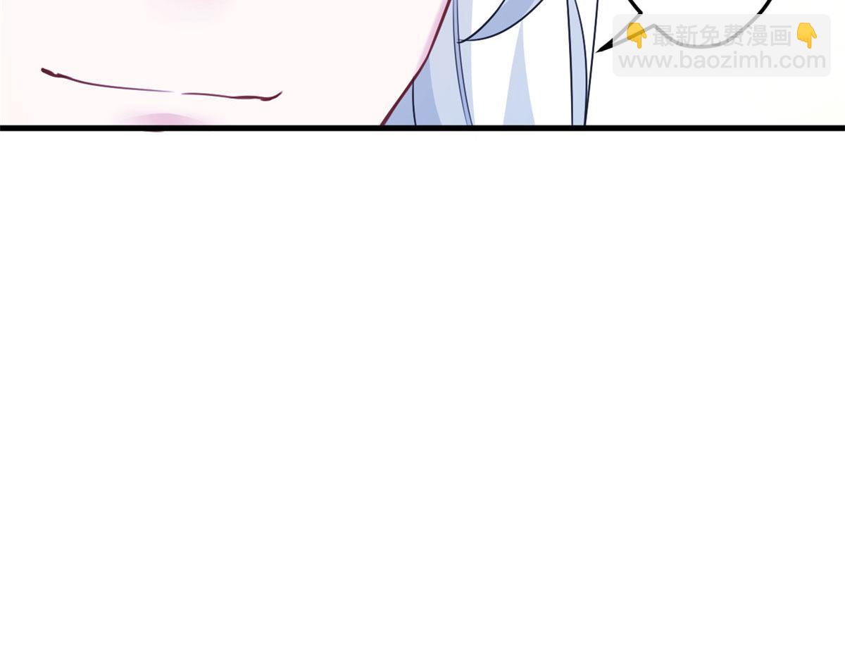 悠哉獸世：種種田，生生崽 - 380(2/2) - 1