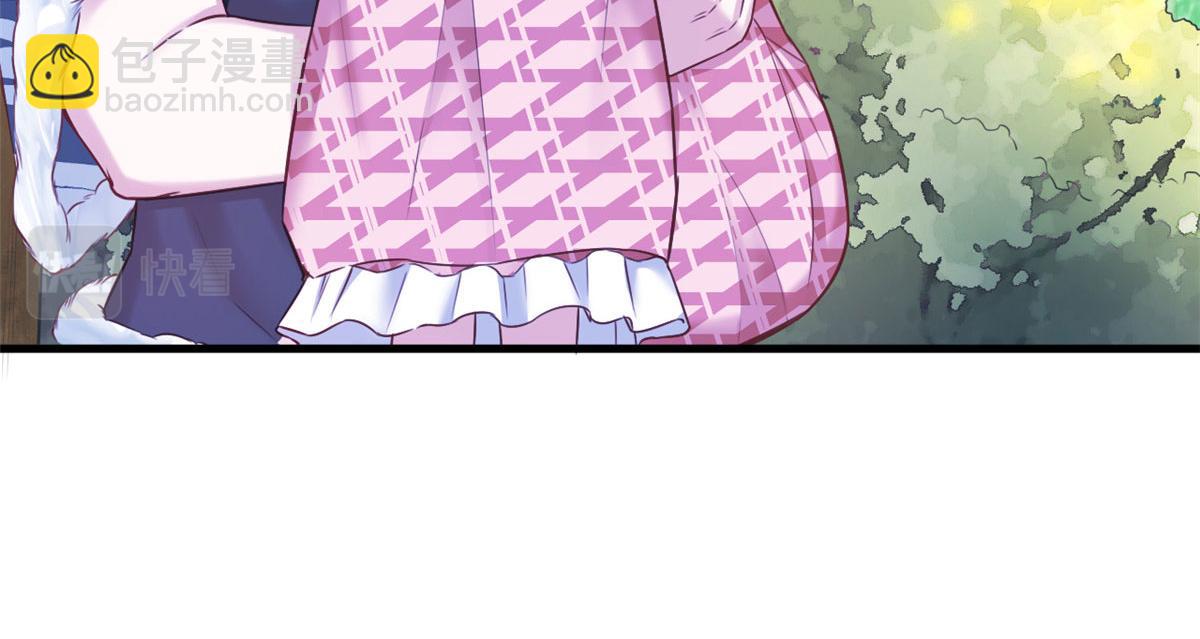 悠哉獸世：種種田，生生崽 - 380(2/2) - 6