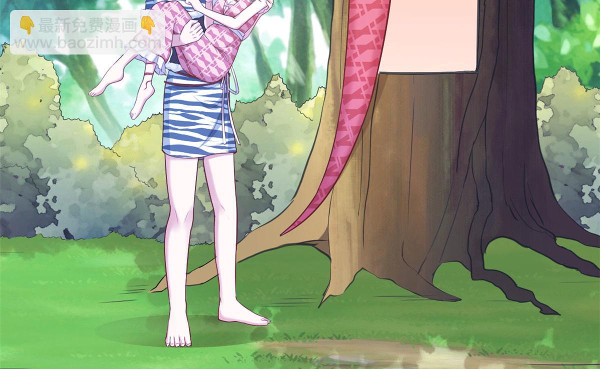 悠哉獸世：種種田，生生崽 - 380(2/2) - 3