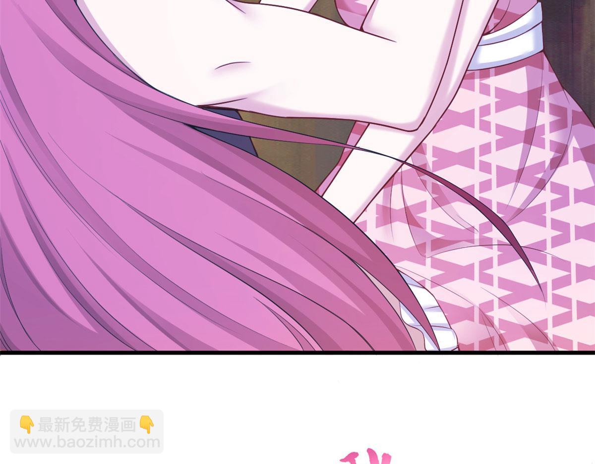 悠哉獸世：種種田，生生崽 - 380(2/2) - 1