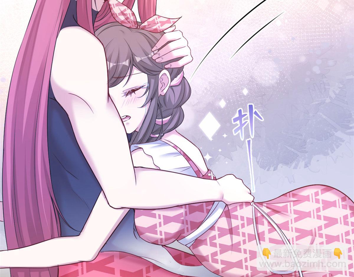 悠哉獸世：種種田，生生崽 - 380(2/2) - 5