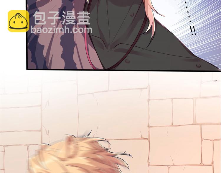 悠哉獸世：種種田，生生崽 - 第40話(2/2) - 4