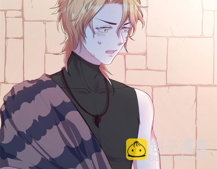 悠哉獸世：種種田，生生崽 - 第40話(2/2) - 7