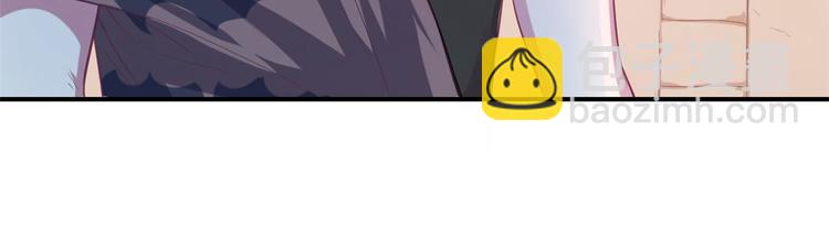 悠哉獸世：種種田，生生崽 - 第40話(2/2) - 1