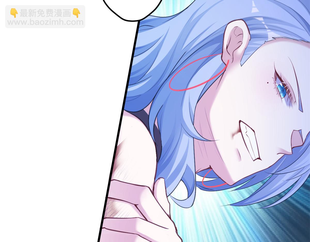 悠哉獸世：種種田，生生崽 - 384(3/3) - 2