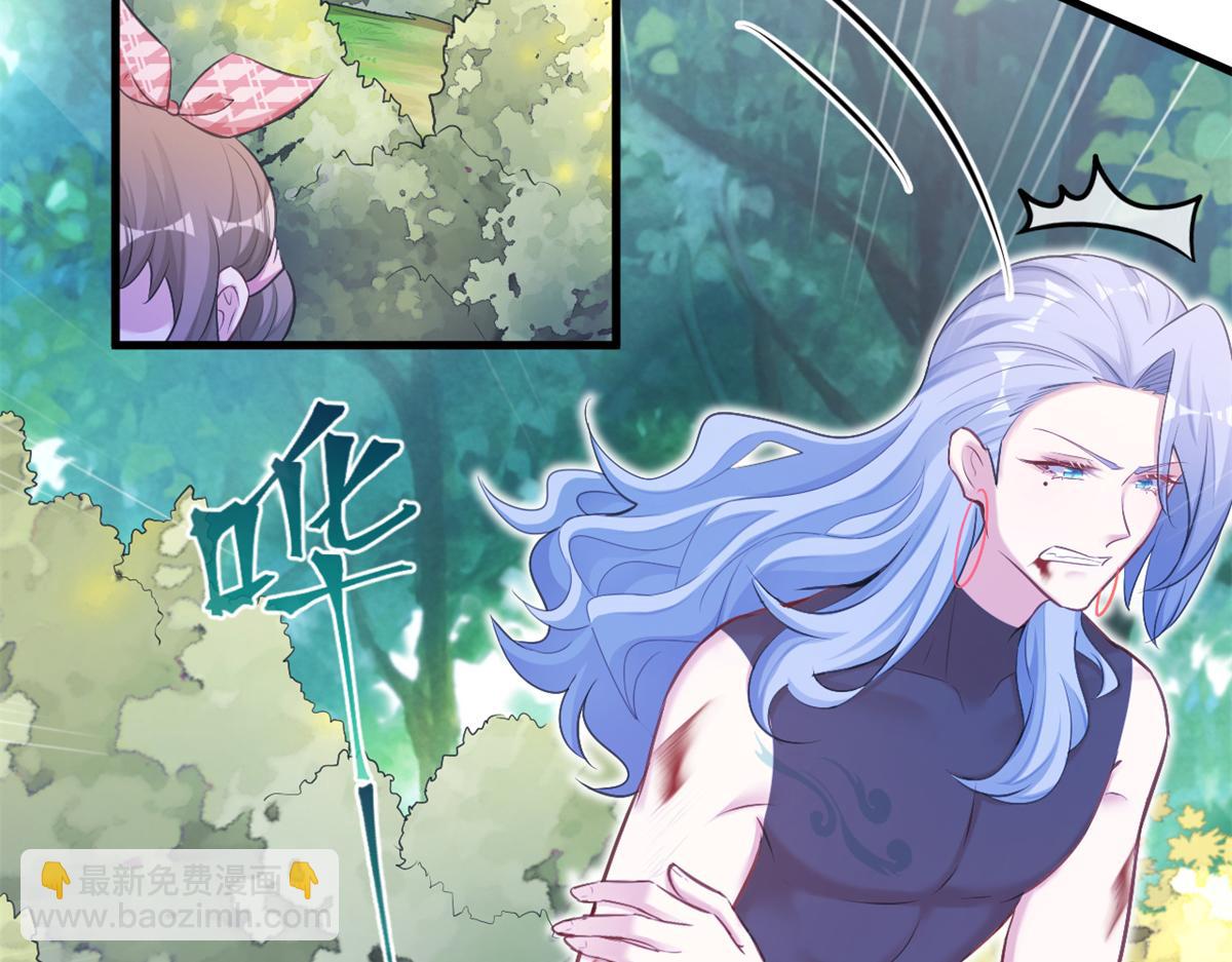 悠哉獸世：種種田，生生崽 - 384(2/3) - 4